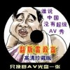 ۰ζǮ